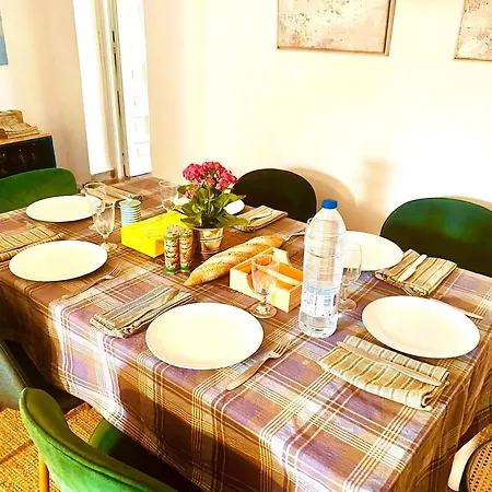 La Malinche Holiday home Segovia